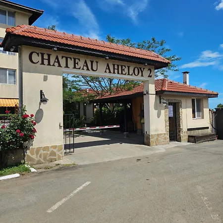 Chateau Апартамент Ахелой